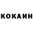 Кодеин Purple Drank BlakJakTheyshouldknow