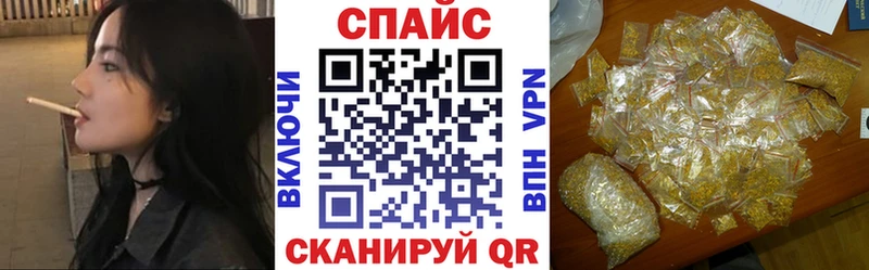 БУТИРАТ BDO 33%  Нефтекамск 