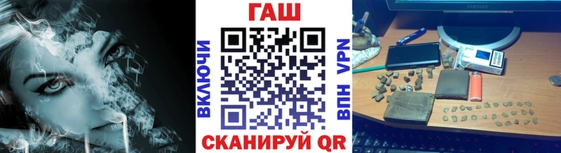 Гашиш Изолятор  цена наркотик  Нефтекамск 