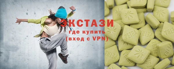 прущие грибы Вязники