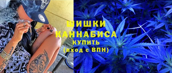 а пвп мука Вязьма