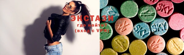 COCAINE Горняк