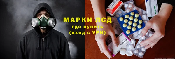 мефедрон Чегем
