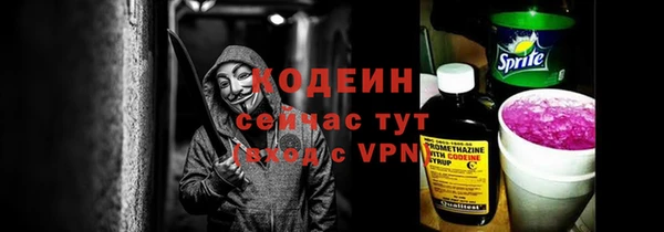 jwh Горнозаводск