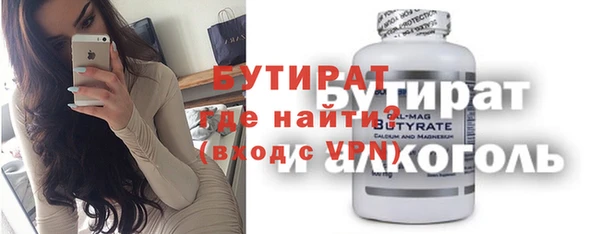 ешки Вяземский