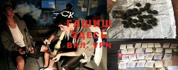 а пвп мука Вязьма