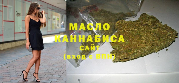 ешки Вяземский