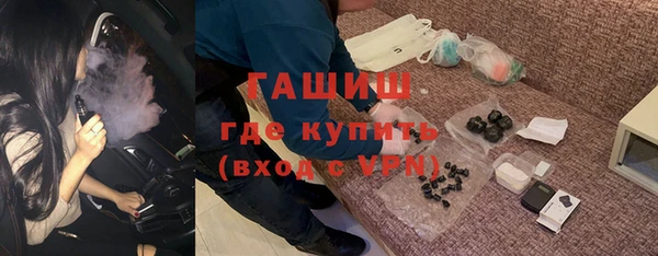 jwh Горнозаводск