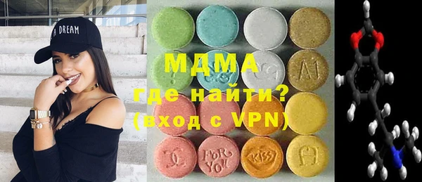 COCAINE Горняк