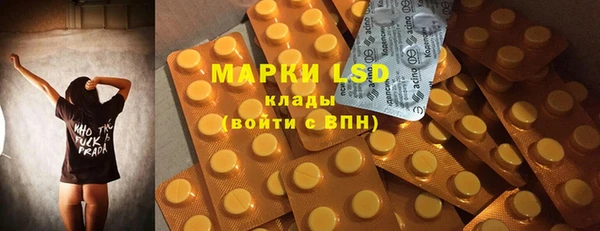 а пвп мука Вязьма