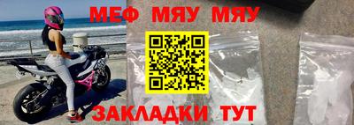 амфетамин Гатчина