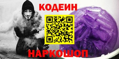 мдма Гагарин