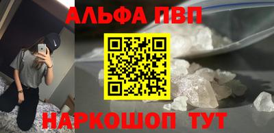 амфетамин Гатчина