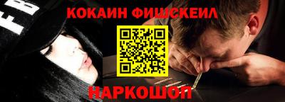мдма Гагарин
