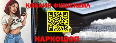 мдма Гагарин