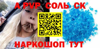 амфетамин Гатчина
