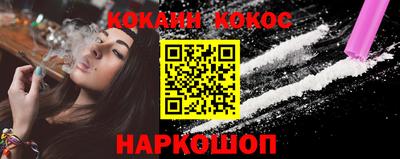 мдма Гагарин