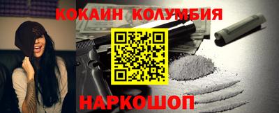 амф Гай