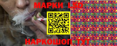 мдма Гагарин