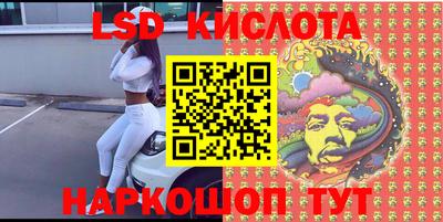 метадон Кудрово
