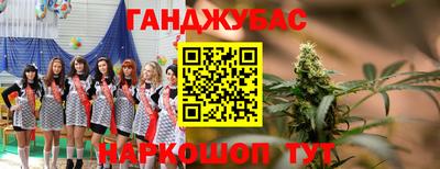 мдма Гагарин