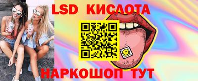 амфетамин Гатчина