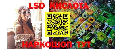 мдма Гагарин