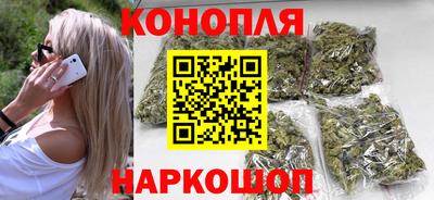 амфетамин Гатчина
