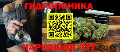 мдма Гагарин