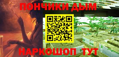 амфетамин Гатчина