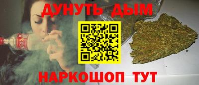 амф Гай