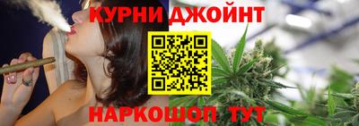 амфетамин Гатчина