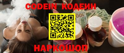 амфетамин Гатчина