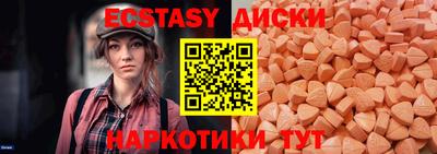 амф Гай