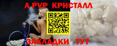 амфетамин Гатчина