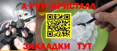 амфетамин Гатчина