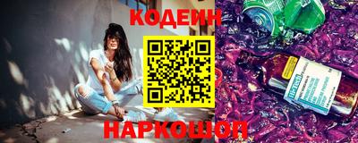 амфетамин Гатчина