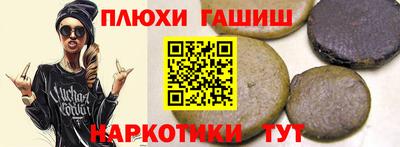 мдма Гагарин
