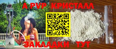 амфетамин Гатчина