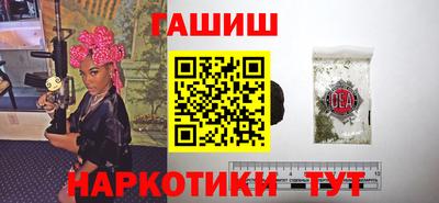 амф Гай