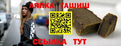 амф Гай