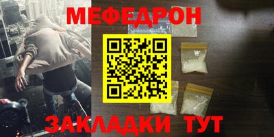 амфетамин Гатчина