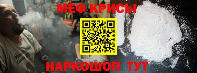 амф Гай