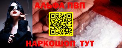 амфетамин Гатчина