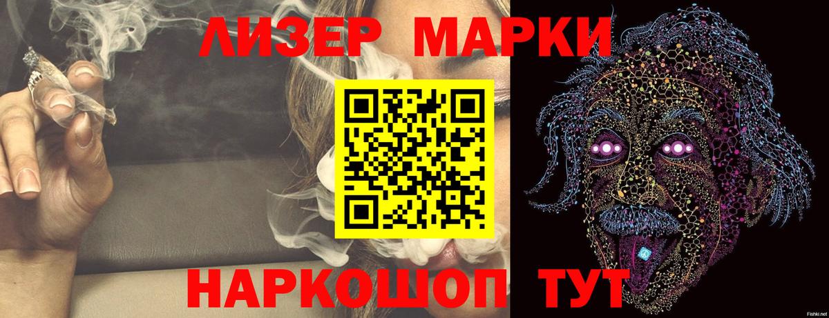 ЛСД экстази ecstasy  ЛСД экстази ecstasy  Вход с VPN  Нефтекамск 