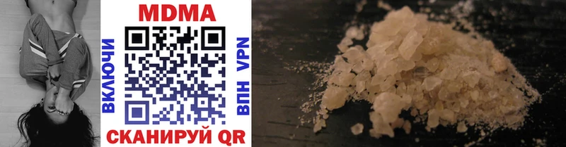 MDMA Molly  blacksprut зеркало  Нефтекамск 