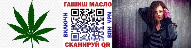 Дистиллят ТГК жижа  Нефтекамск 
