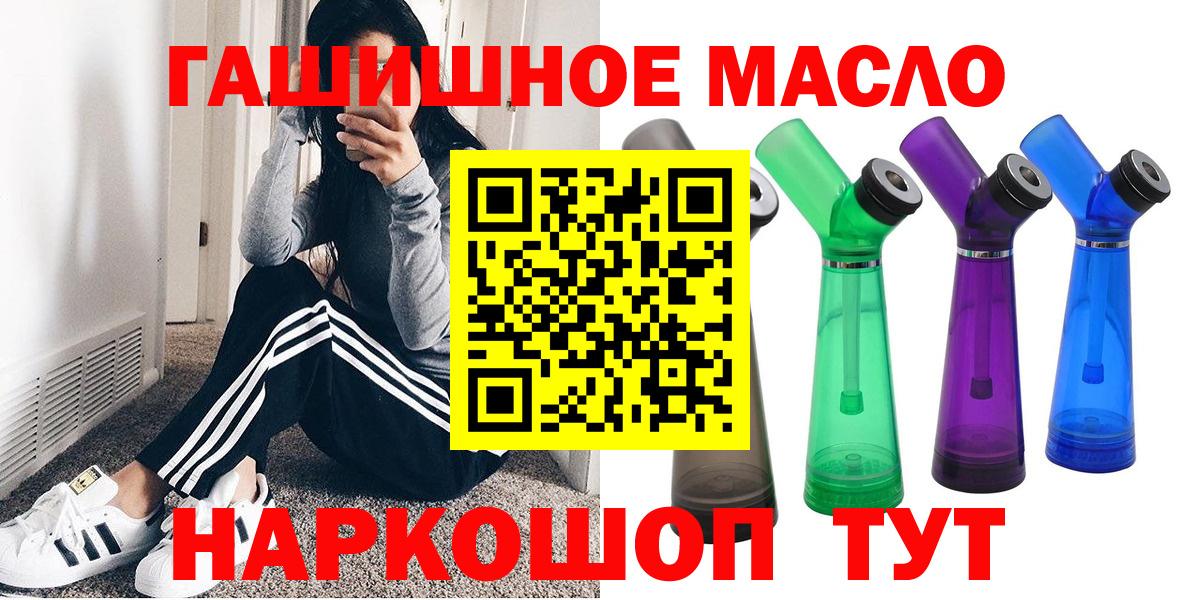  Cocaine Нефтекамск