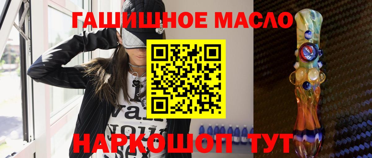 Дистиллят ТГК концентрат Нефтекамск