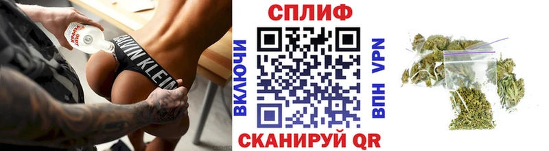 Каннабис Amnesia где можно купить Нефтекамск